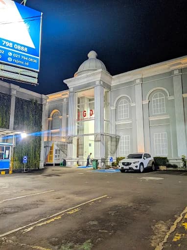 Suasana dan fasilitas RS Jakarta Medical Center, foto 13 dari 44
