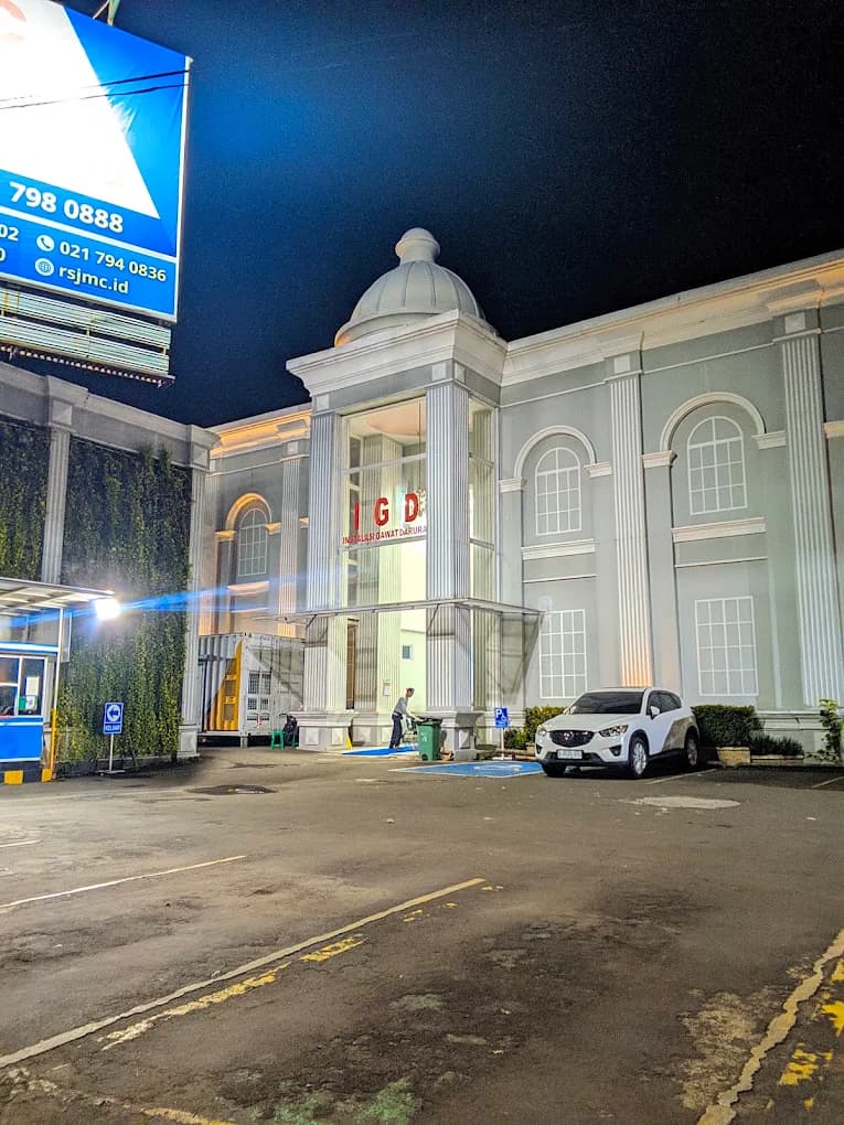 Suasana dan fasilitas RS Jakarta Medical Center, foto 24 dari 44